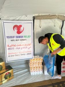 WhatsApp Image 2026-01-05 at 01.39.26