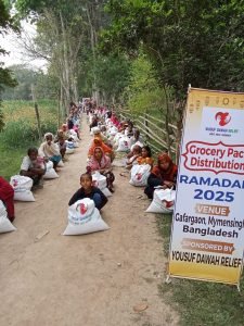 WhatsApp Image 2026-01-05 at 01.46.44 (1)